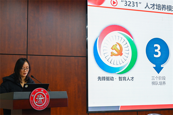 1733318300806974.jpg 圖7-張穎作黨建工作及成果介紹.jpg