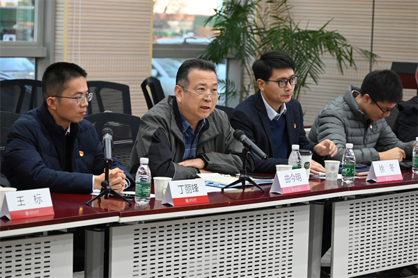 1733318332119140.jpg 圖10-曲今明總結(jié)發(fā)言.jpg