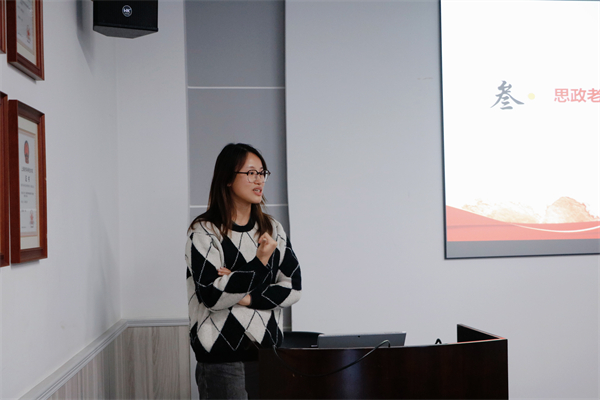 圖4 老師講話.jpg