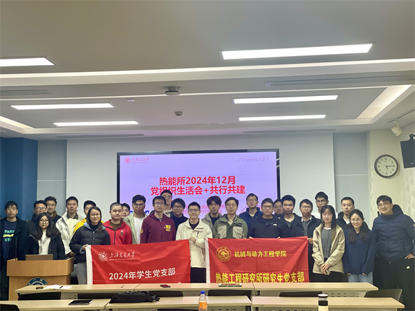 1733319003183576.jpg 圖1.jpg