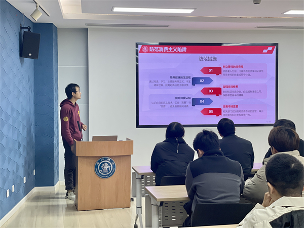 1733319046416339.jpg 圖5).jpg