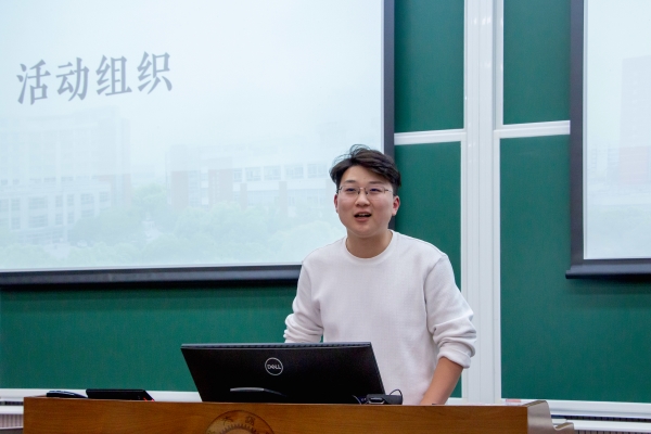 圖5 黃炎康發(fā)言.jpg