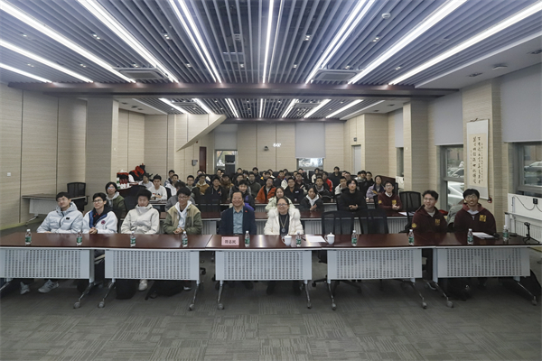 圖7 全體合影.jpg