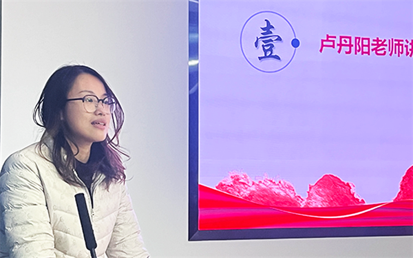 1735133443649427.png 圖4 思政講話.png