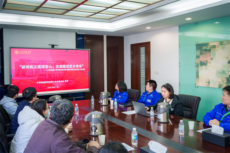 1737947386233916.jpg 圖2.jpg