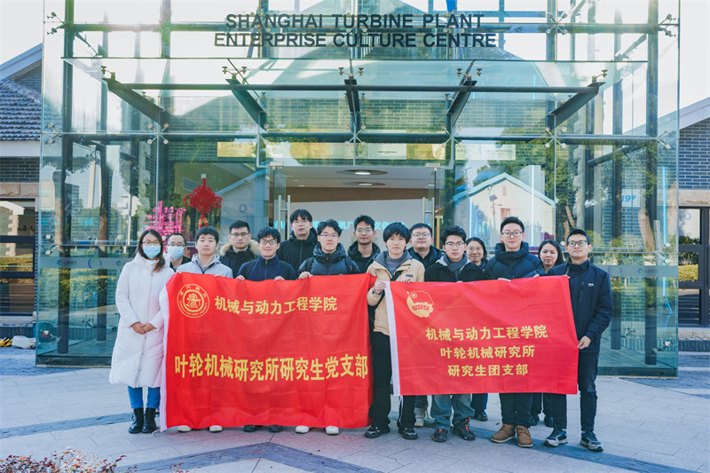 1737947464353034.jpg 圖9.jpg