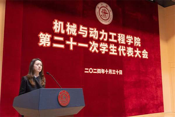 1739791886601523.jpg 圖4.jpg