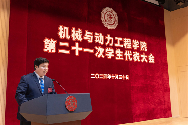 1739791900875619.jpg 圖5.jpg