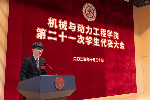 1739791911489464.jpg 圖6.jpg