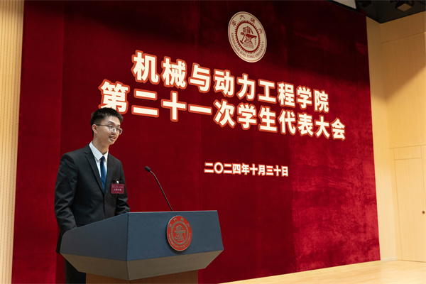 1739791922755227.jpg 圖7.jpg