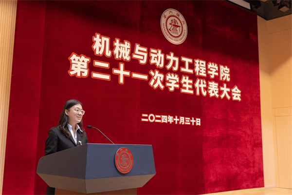 1739791939895557.jpg 圖8.jpg