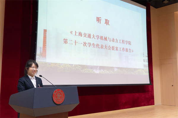 1739791954952270.jpg 圖9.jpg