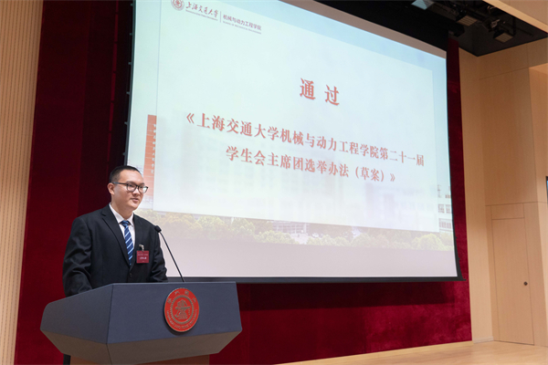 1739791967996727.jpg 圖10.jpg