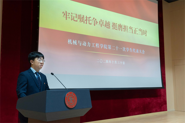 1739791978156890.jpg 圖11.jpg