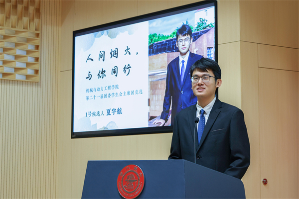 1739791991788595.jpg 圖12.jpg