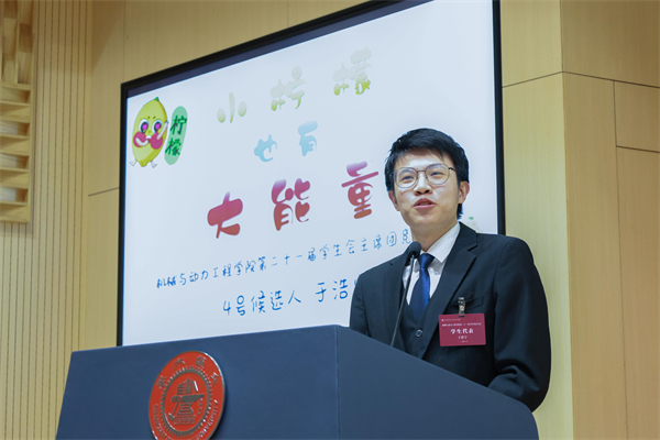 1739792049739700.jpg 圖15.jpg