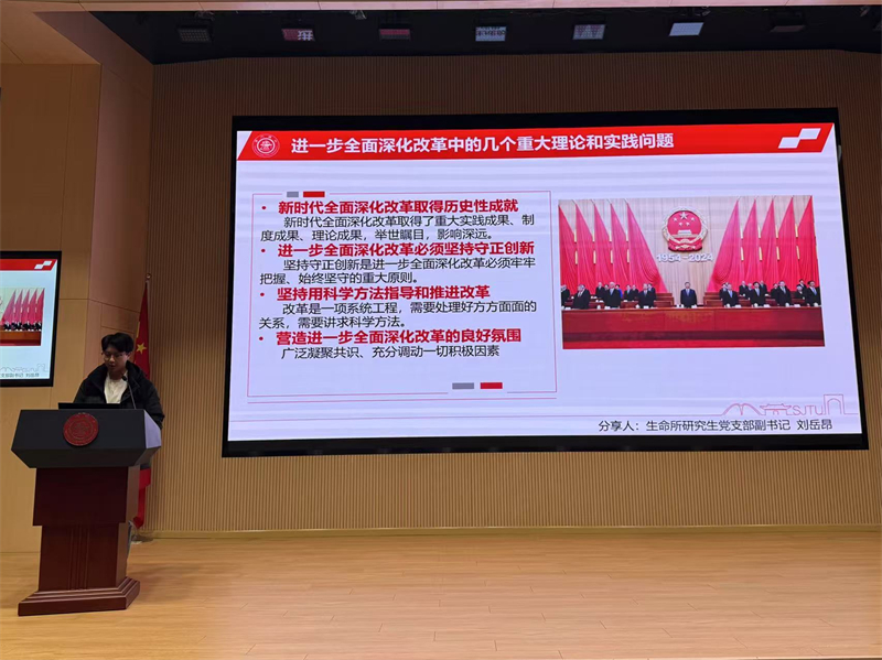 1740915055566628.jpg 圖1.jpg