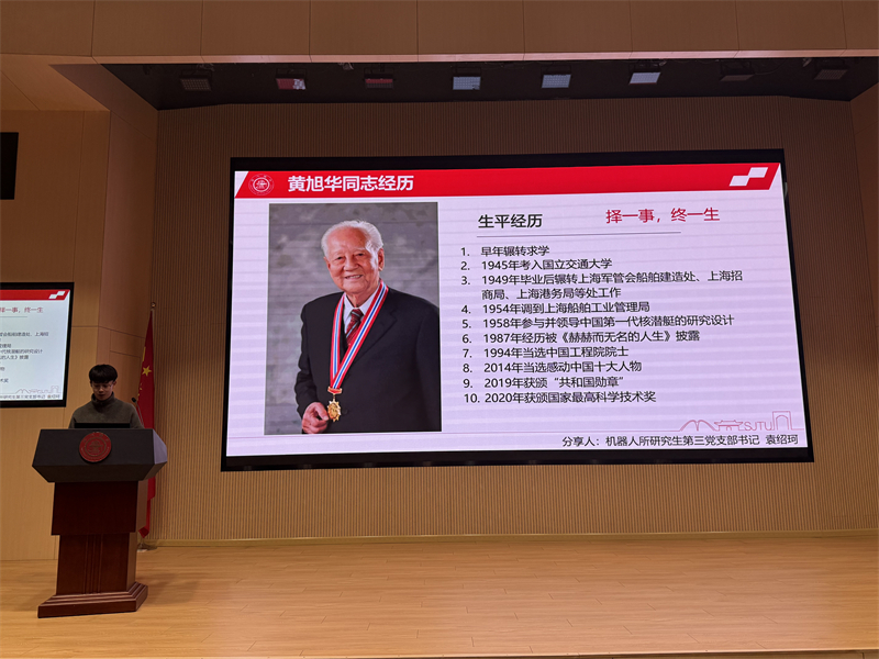 1740915064273463.jpg 圖2.jpg