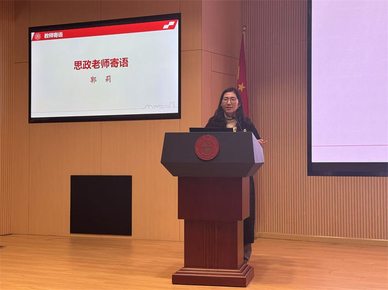 1740915096888054.jpg 圖5.jpg