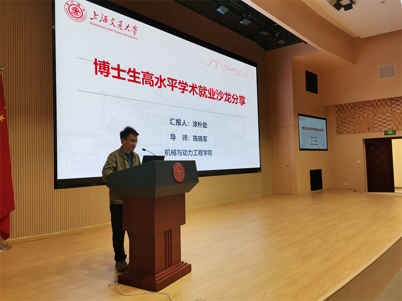 1743081091967326.jpg 圖1.jpg