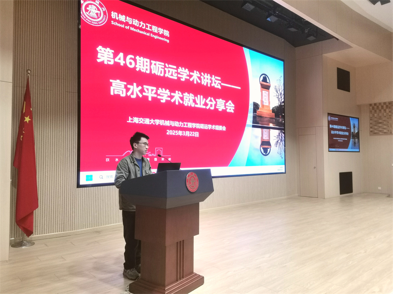 1743081099367557.jpg 圖1-1.jpg