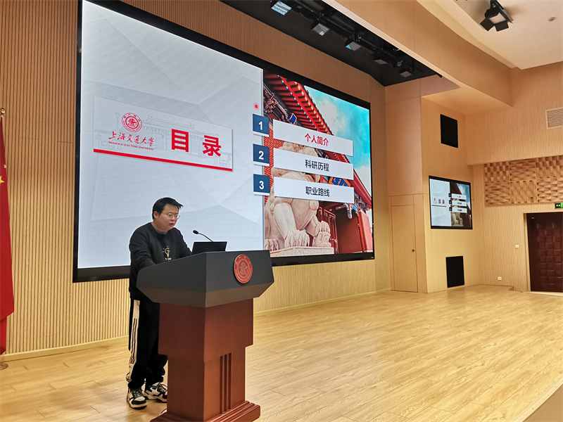 1743081113944372.jpg 圖2.jpg