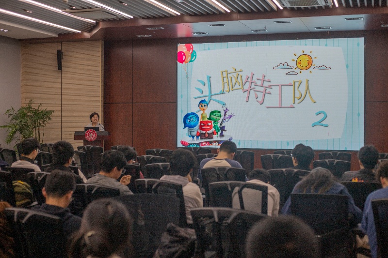 圖4 頭腦風(fēng)暴：與情緒對(duì)話_resized.jpg