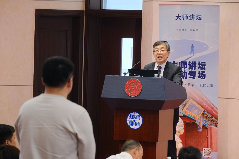 圖3 同學(xué)們與金院士深入交流_resized.JPG