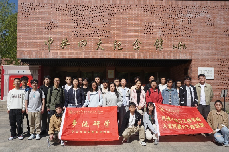 1746322783392157.jpg 圖1_resized.JPG