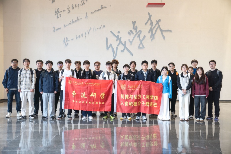 1747098479922873.jpg 圖1_resized.jpg