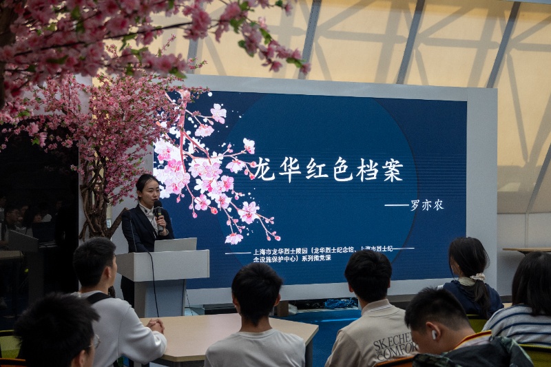 圖5 專題黨課_resized.jpg