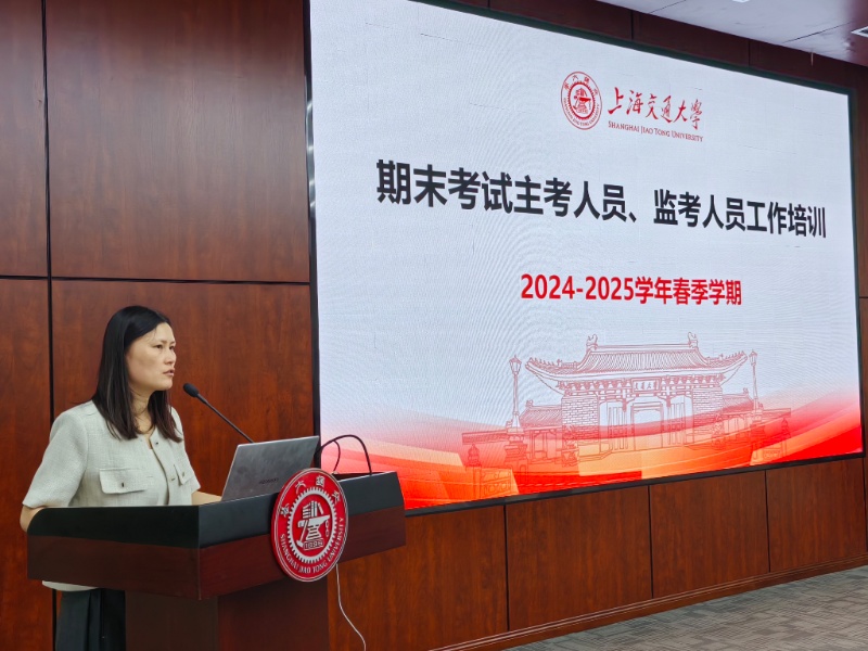 1749023054796239.jpg 圖三_resized.jpg