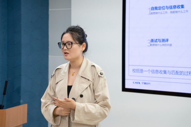 1749479623581127.jpg 圖2-夏佳萱發(fā)言_resized.jpg