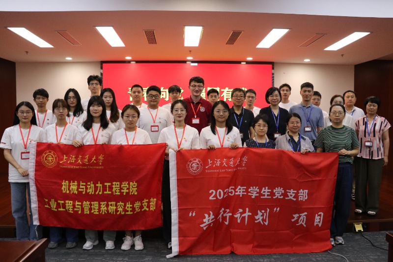 1752043582642077.jpg 圖7_resized.JPG