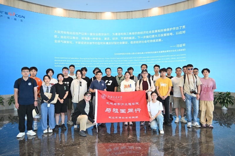 圖1 合影_resized.JPG