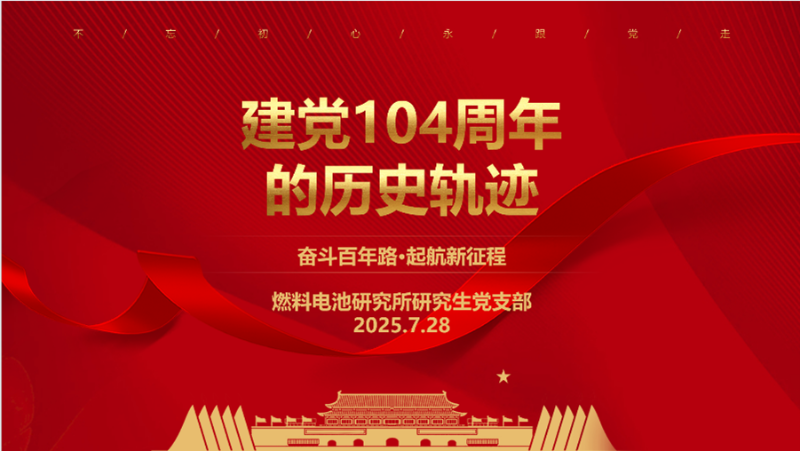 1754011343715494.png 圖片1_resized.png