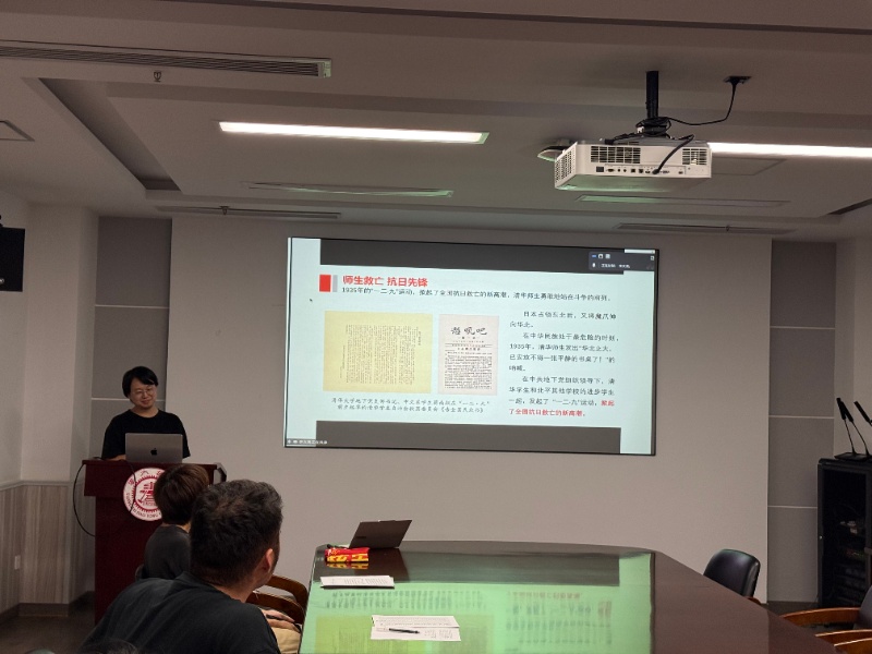 圖3 李文亮作專題分享_resized.jpg