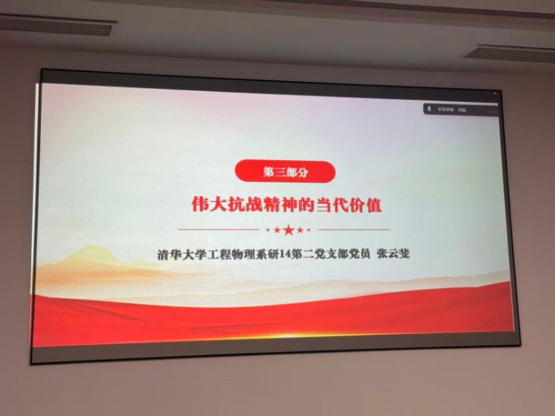 圖5 張?jiān)旗匙髦黝}分享_resized.jpg