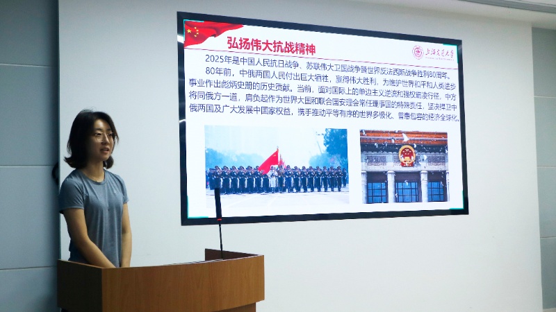 1761052472136242.jpg 圖2 重要講話精神學(xué)習(xí)_resized.jpg