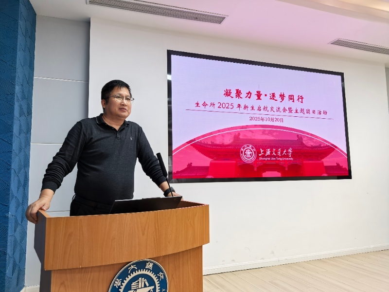 1761180311328867.jpg 圖1_resized.jpg