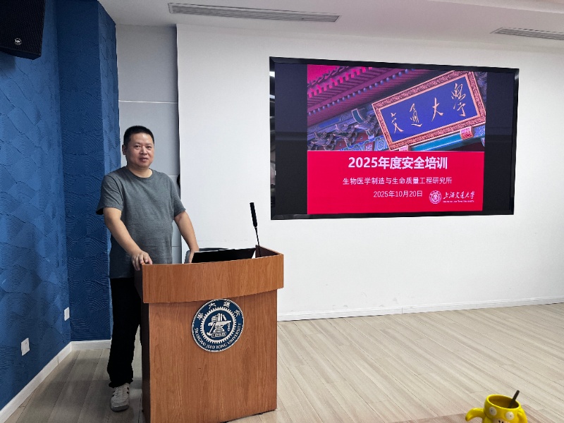 1761180964678786.jpg 圖8_resized.jpg