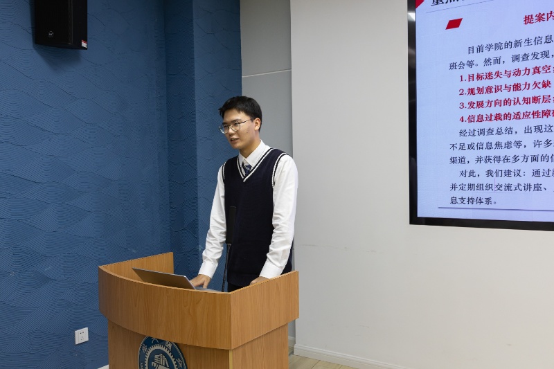 圖7 提案人侯清桐發(fā)言_resized.jpg