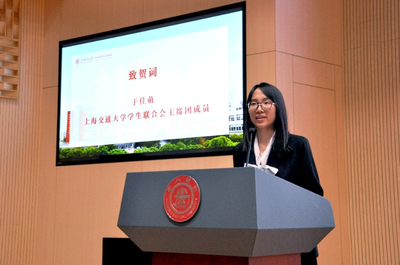 圖5 于佳萌講話_resized.jpg