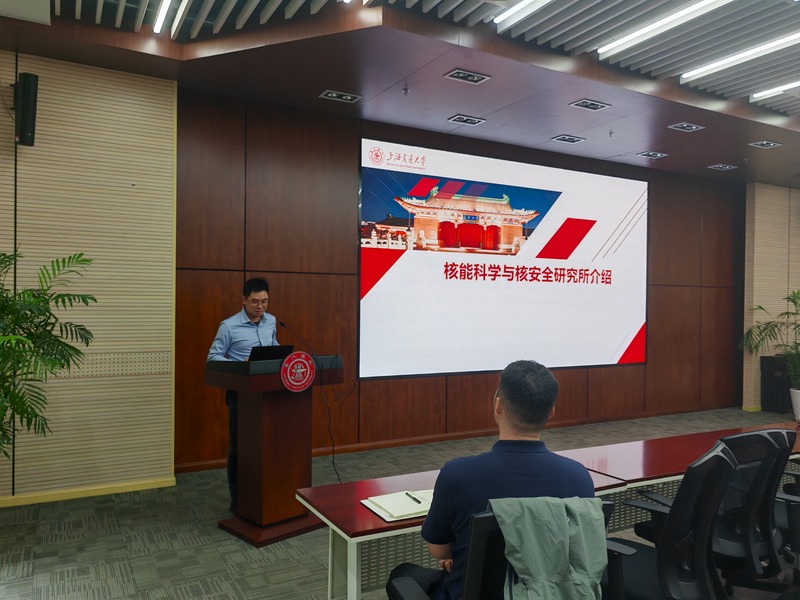 圖1 熊進(jìn)標(biāo)發(fā)言.jpg