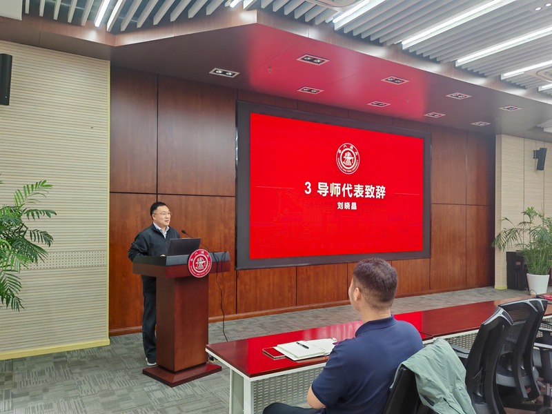 圖2 劉曉晶發(fā)言.jpg