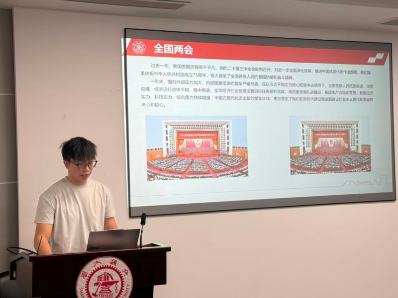 圖5 周遨翔作微黨課分享_resized.jpg