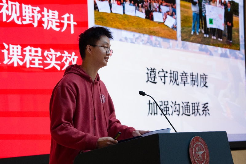 1763386154842739.jpg 圖3 黃凱揚(yáng)老師介紹啟航營活動(dòng)安排_resized.jpg