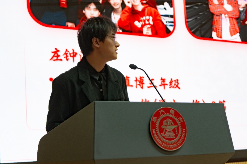 1763386227803755.jpg 圖7 莊鐘淇分享學(xué)生工作經(jīng)歷_resized.jpg