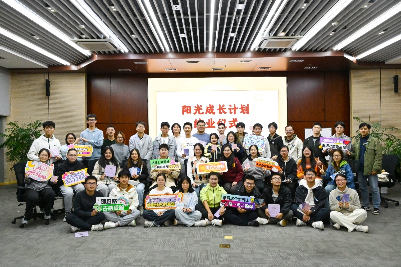 1764294230997446.jpg 圖7_resized.JPG