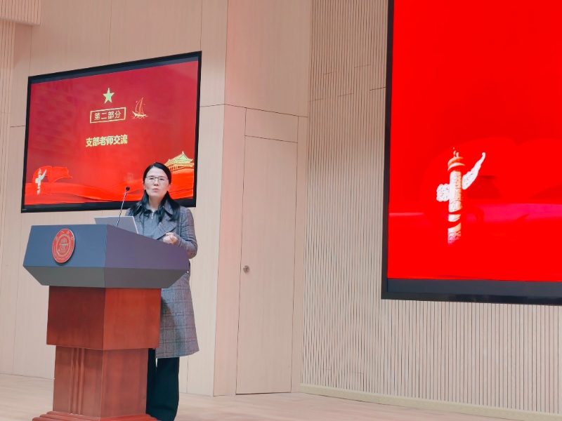 圖1 林艷萍老師交流指導(dǎo)_resized.jpg